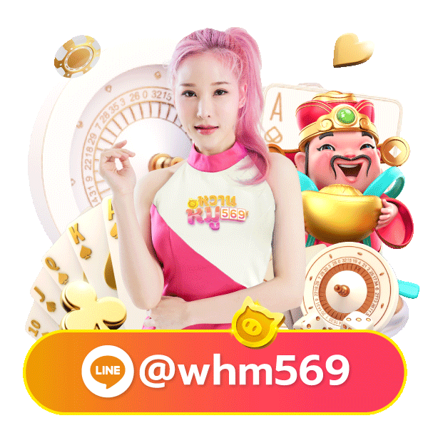 oppa55 mascot